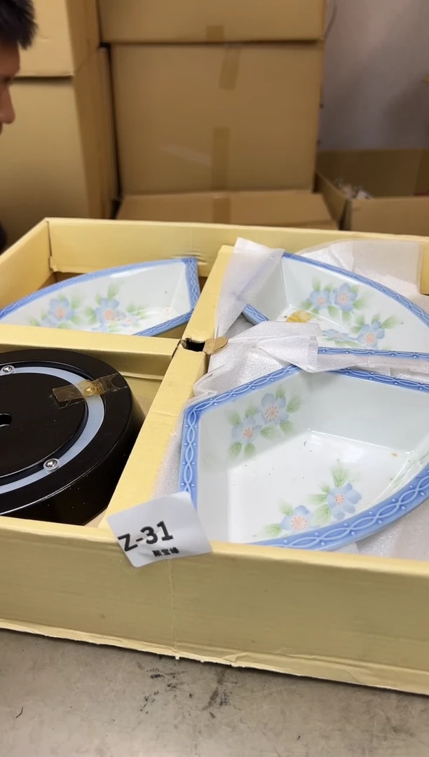 瓷片41聚宝缘海淘精选