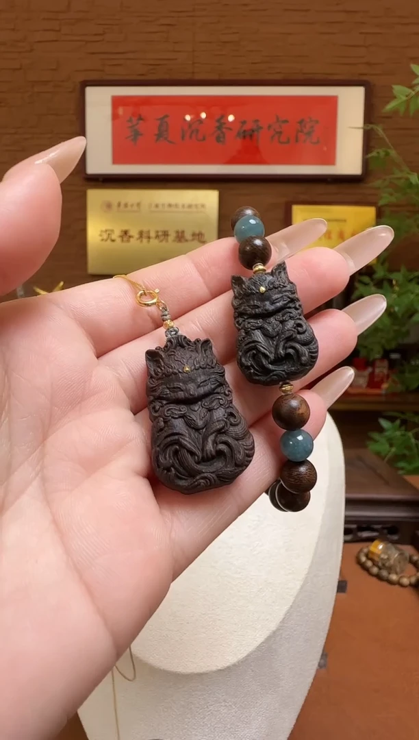 【闪购商品】沉香手串越南富森0.8手串玉化沉水配沉香木雕凤九