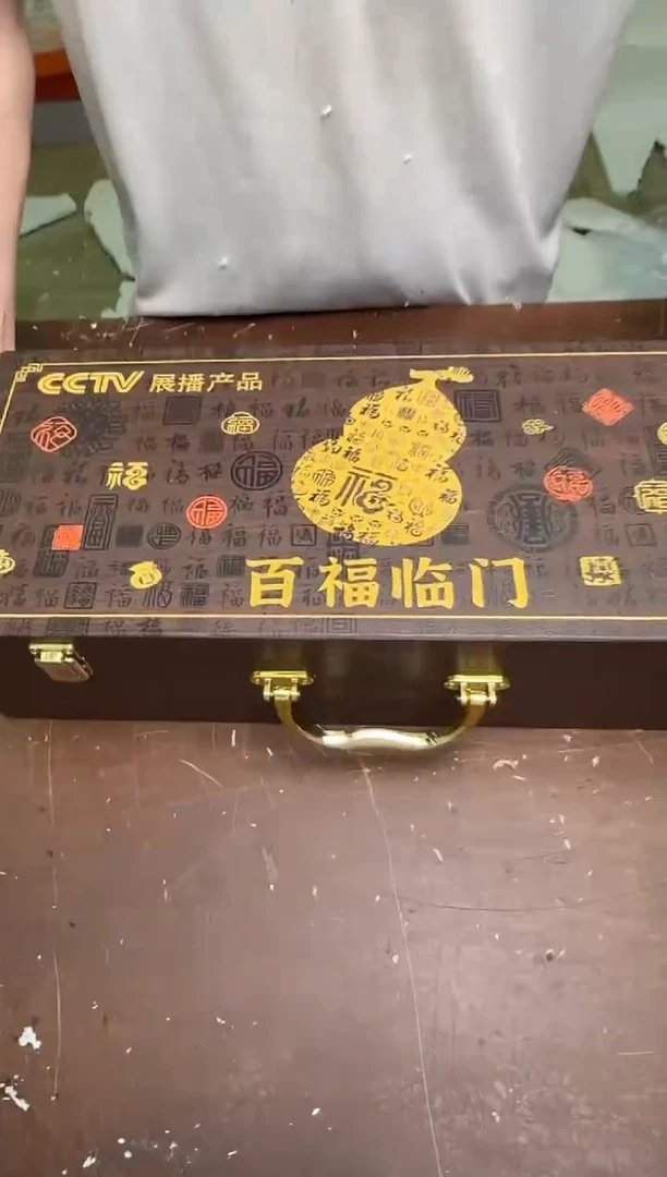 瓷片茶具清货商品闪购链接