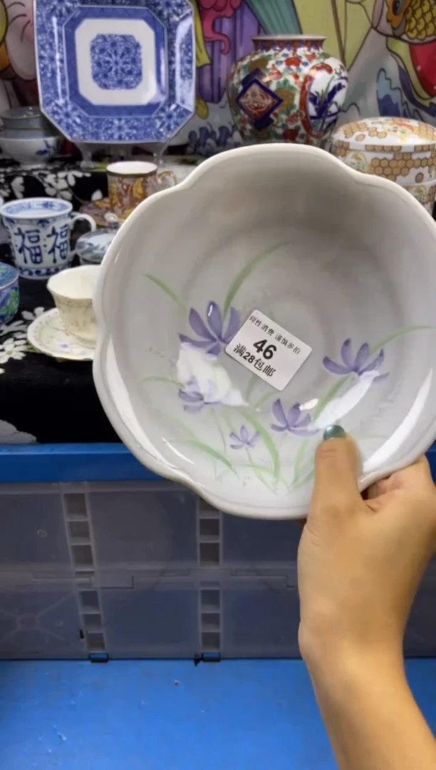 瓷片学**笑瓷色工艺品品品品046
