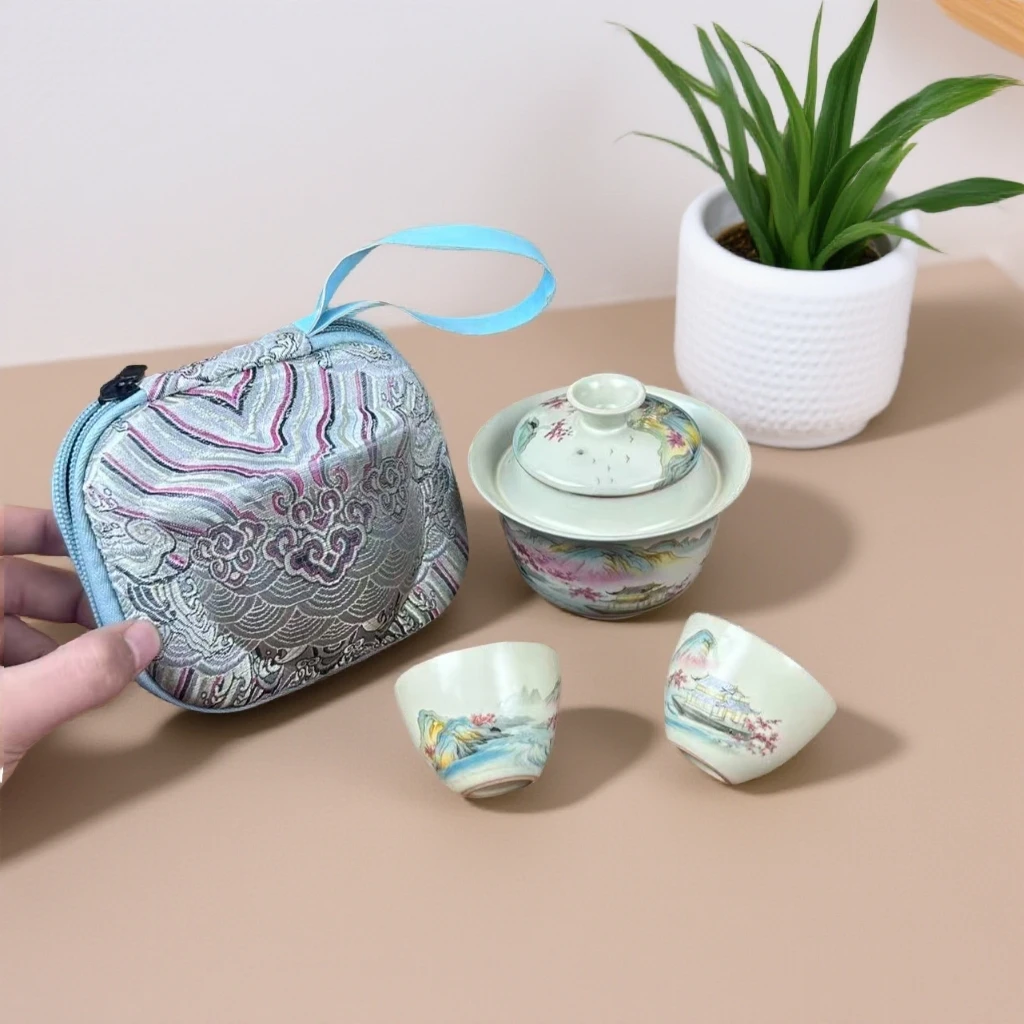 江山楼阁 一壶二杯户外便携式家用旅行茶具   134