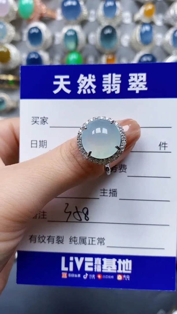 翡翠戒指银S925镶嵌0358