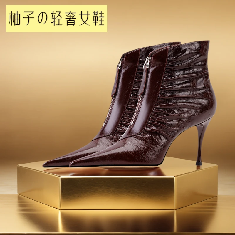 柚子轻奢/羊皮/7.5CM/洋气酒红尖头褶皱细高跟冬季巴黎时装短靴