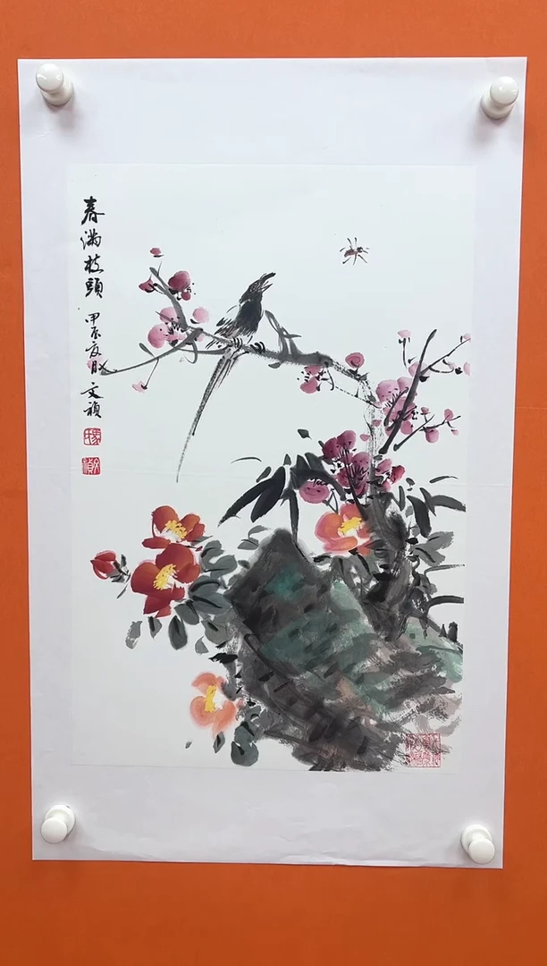国画马文桢-书法/绘画W1