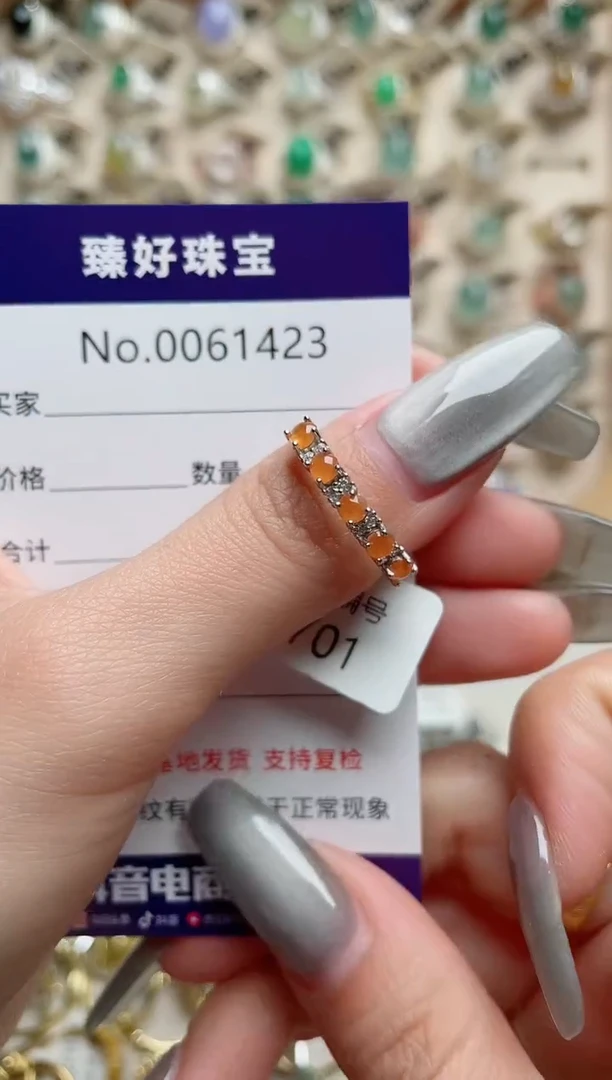 【闪购商品】翡翠戒指银S925镶嵌..........