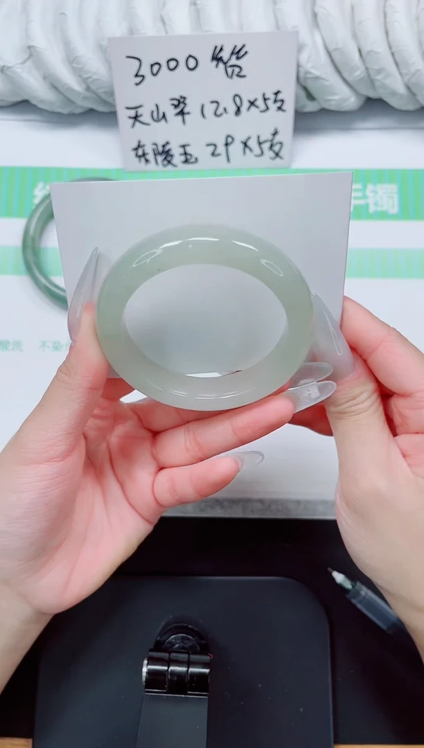 石英质玉手镯未镶嵌30/53.8