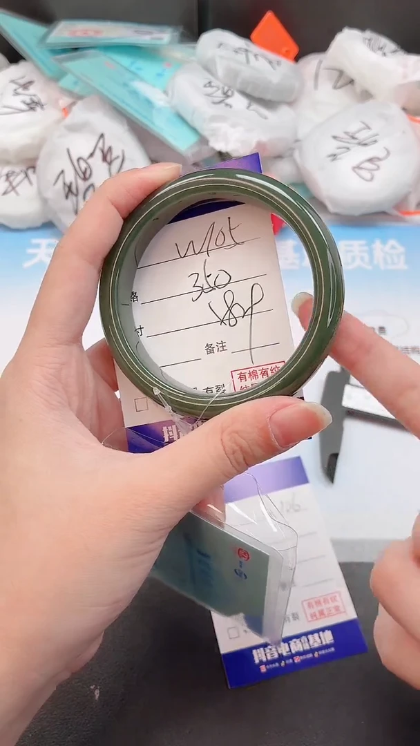 未镶嵌手镯和田玉17W105-58