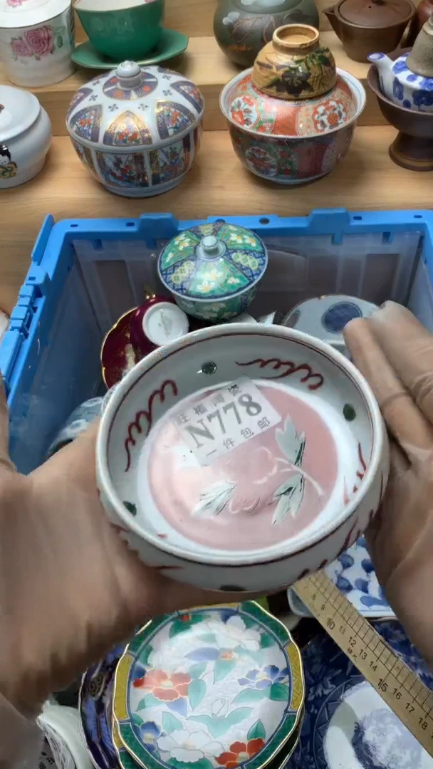 瓷片朱*?校长美瓷一号商品