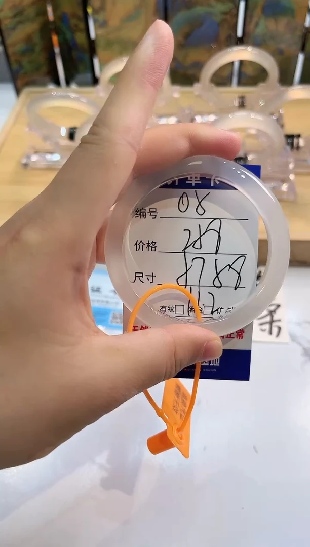 玛瑙/玉髓手镯未镶嵌5--LLL马黑1-57+
