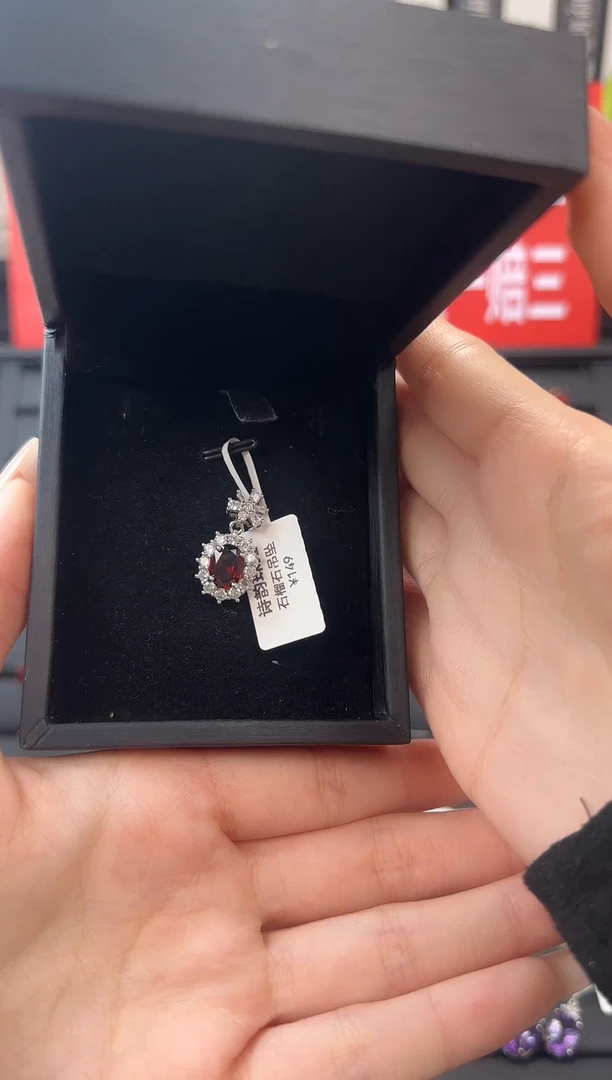 吊坠(不含链)银S925镶嵌石榴石吊坠