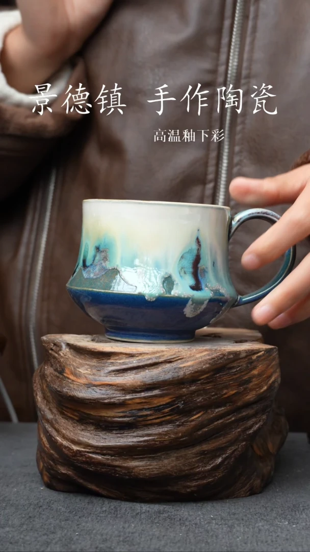 杯子瓷722景德镇手工手创杯子 带冰裂纹