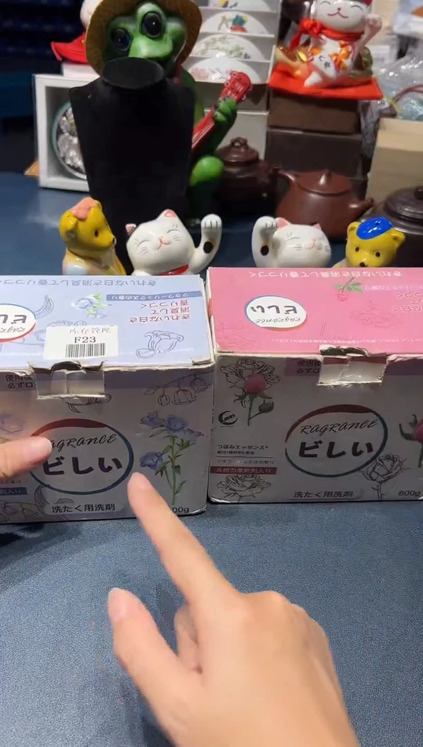 916好好好好好好好