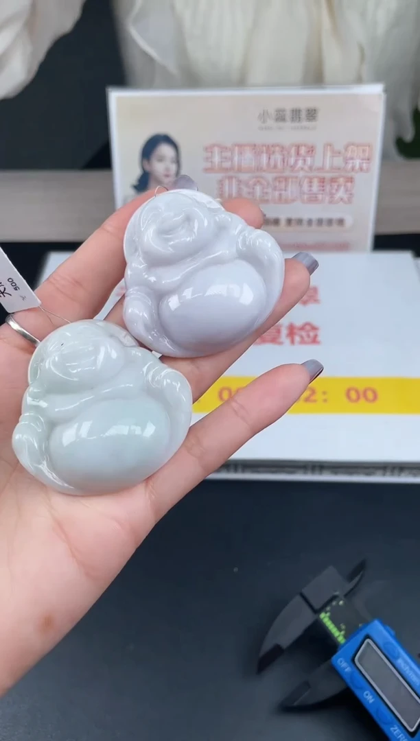 【闪购商品】翡翠吊坠(不含链)未镶嵌挂件其他随机发A1 |+0