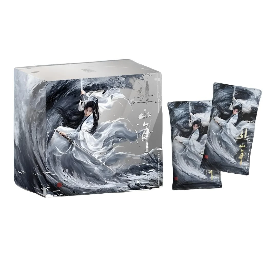 【爽叠】吾流WUSTYLE《赴山海》山海有约主题 收藏卡牌 代拆