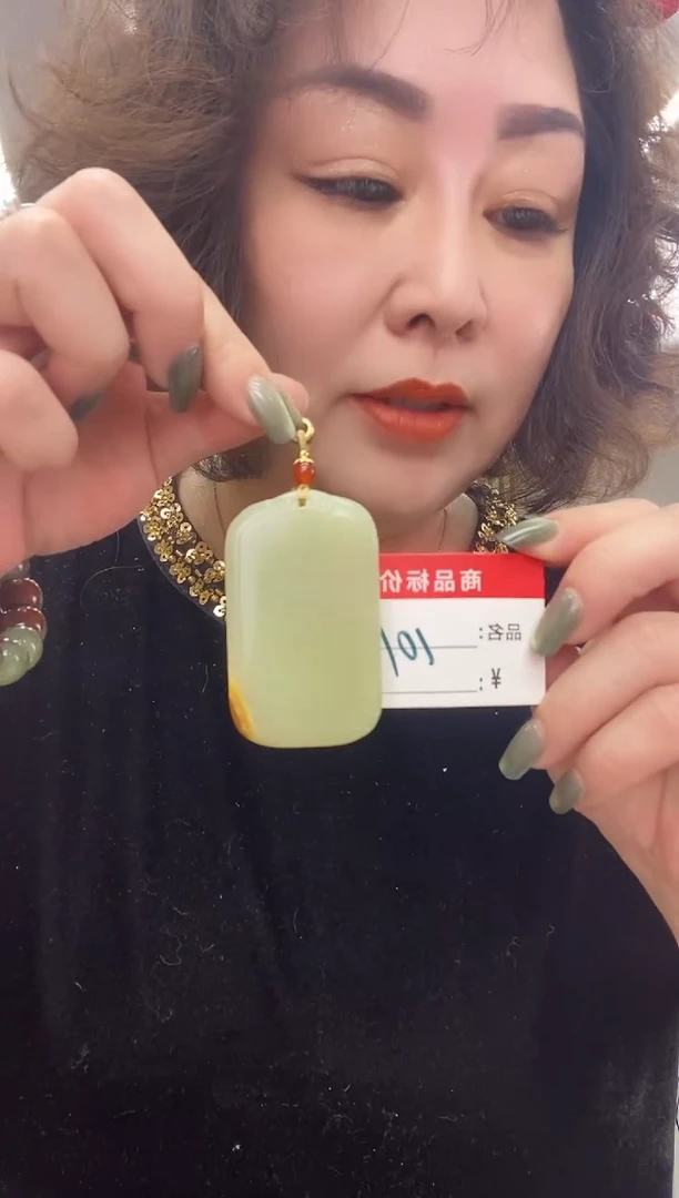 46无事牌吊坠多样式发货随机发一