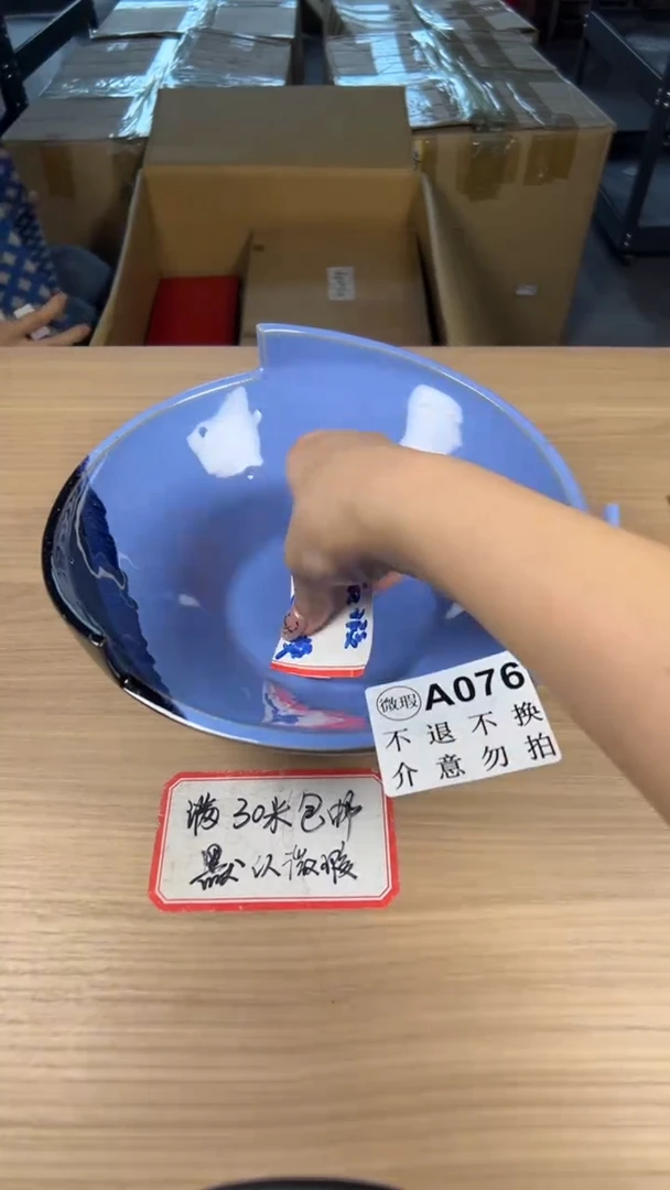 狗*憨茶道陶瓷茶具套装