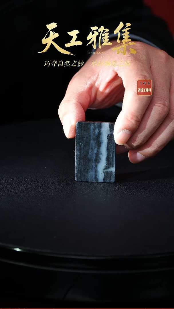 颈饰未镶嵌和田玉w