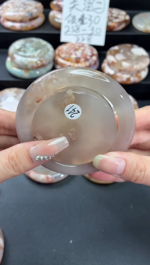 手镯玛瑙/玉髓未镶嵌石英质玉56圈(赠送镯心)圈口建议拍大