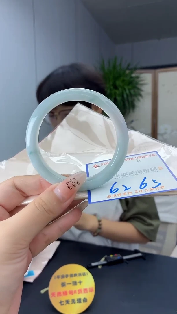 未镶嵌手镯翡翠11111111111