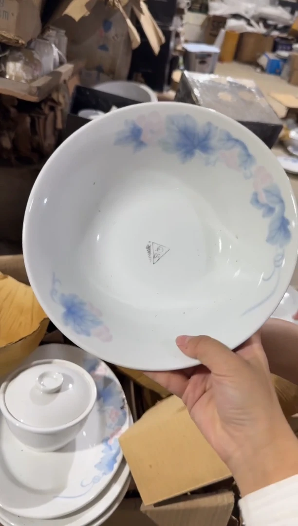 摆件葡萄碗23厘米有瑕请慎拍