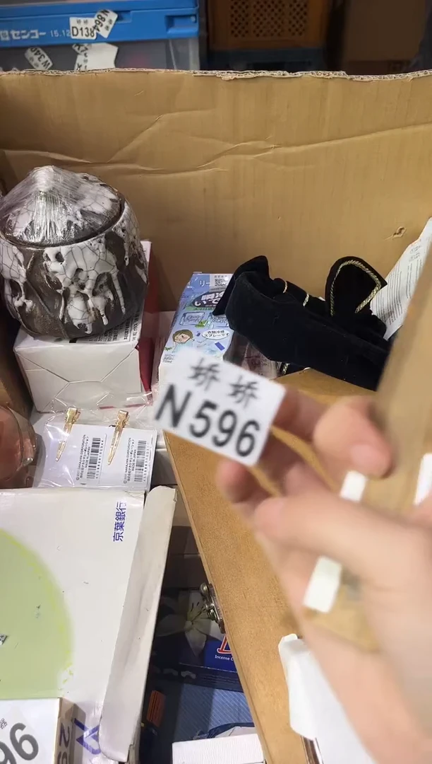 瓷片「****员596大雪」⁹²⁷¹招聘快递员