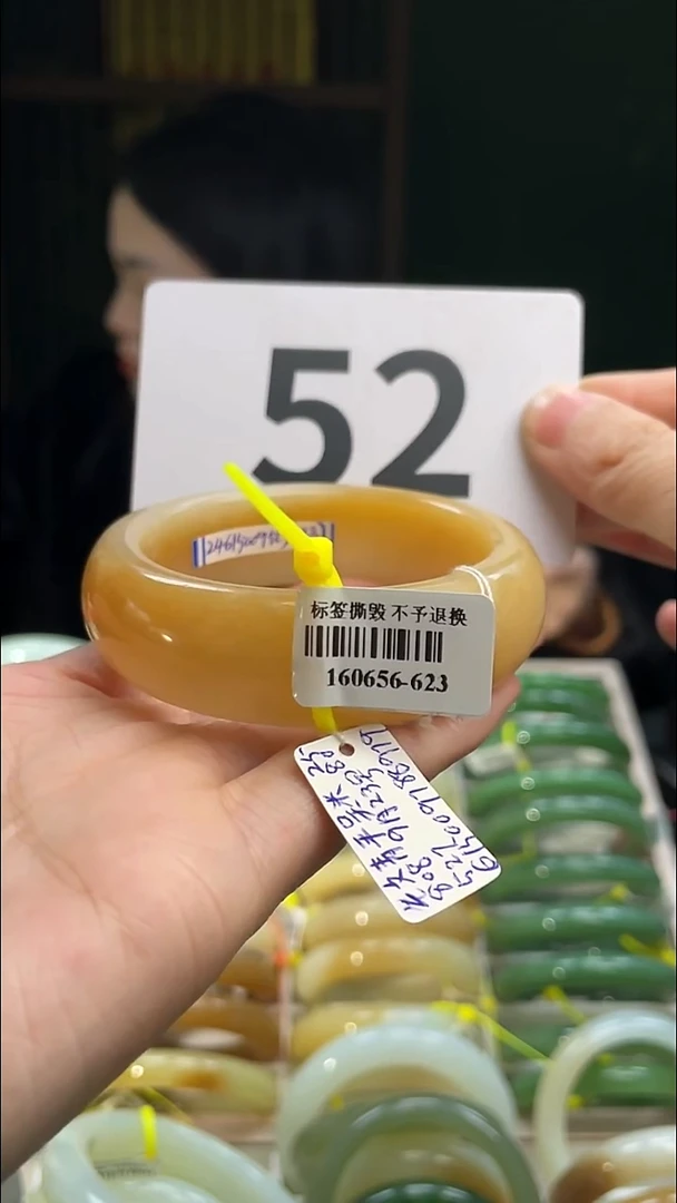 定制和田玉和田玉手镯