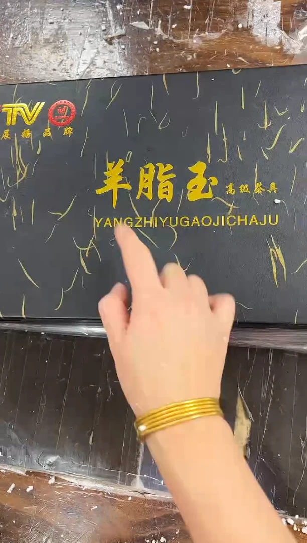 【闪购商品】其他@@@@@@@@@@@@@@@@