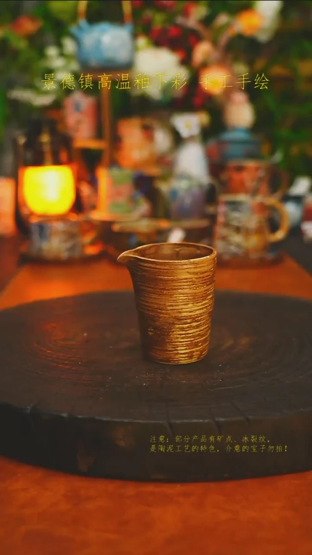 白沙素简陶瓷手作962