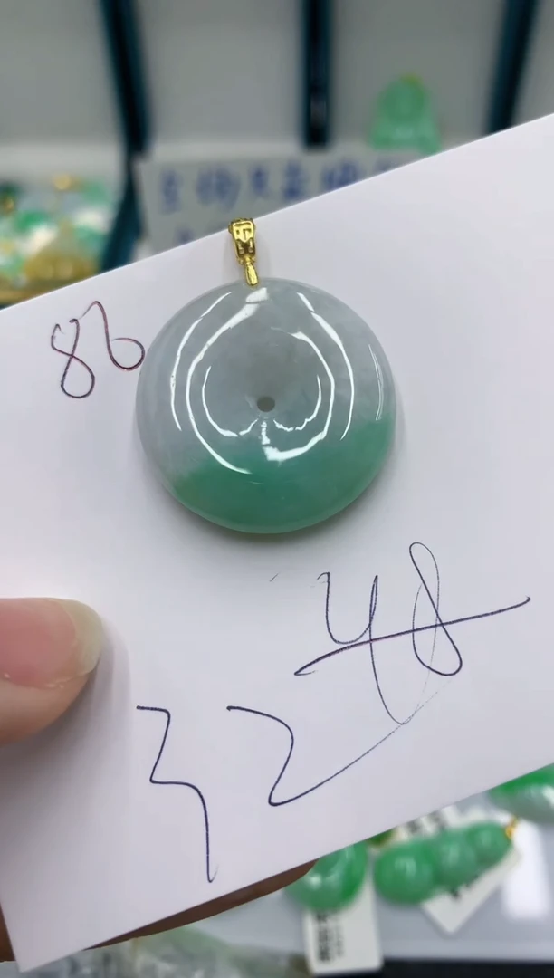 颈饰未镶嵌翡翠11111111111