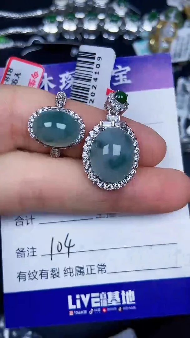 银S925镶嵌戒指翡翠1040