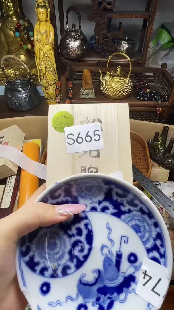 茶宠瓷器瓷器瓷器瓷器