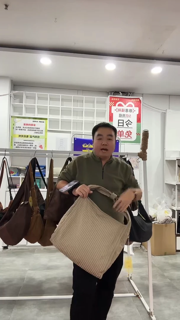合成革时尚精品女包