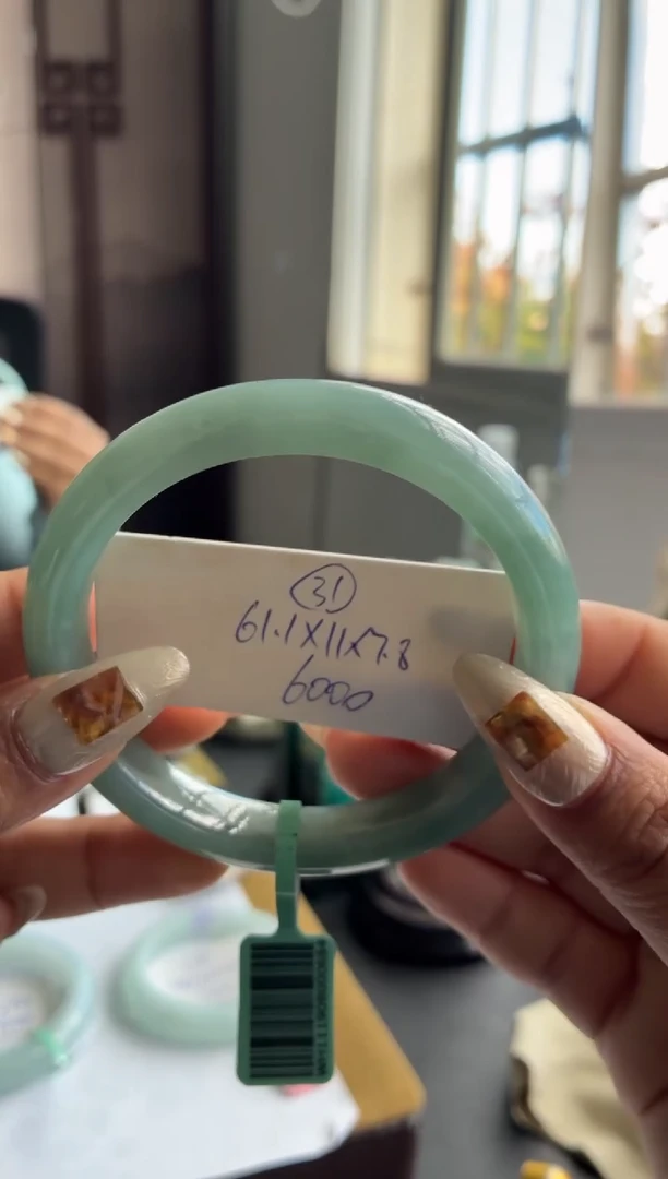 未镶嵌手镯翡翠（大圈浓色系）31号