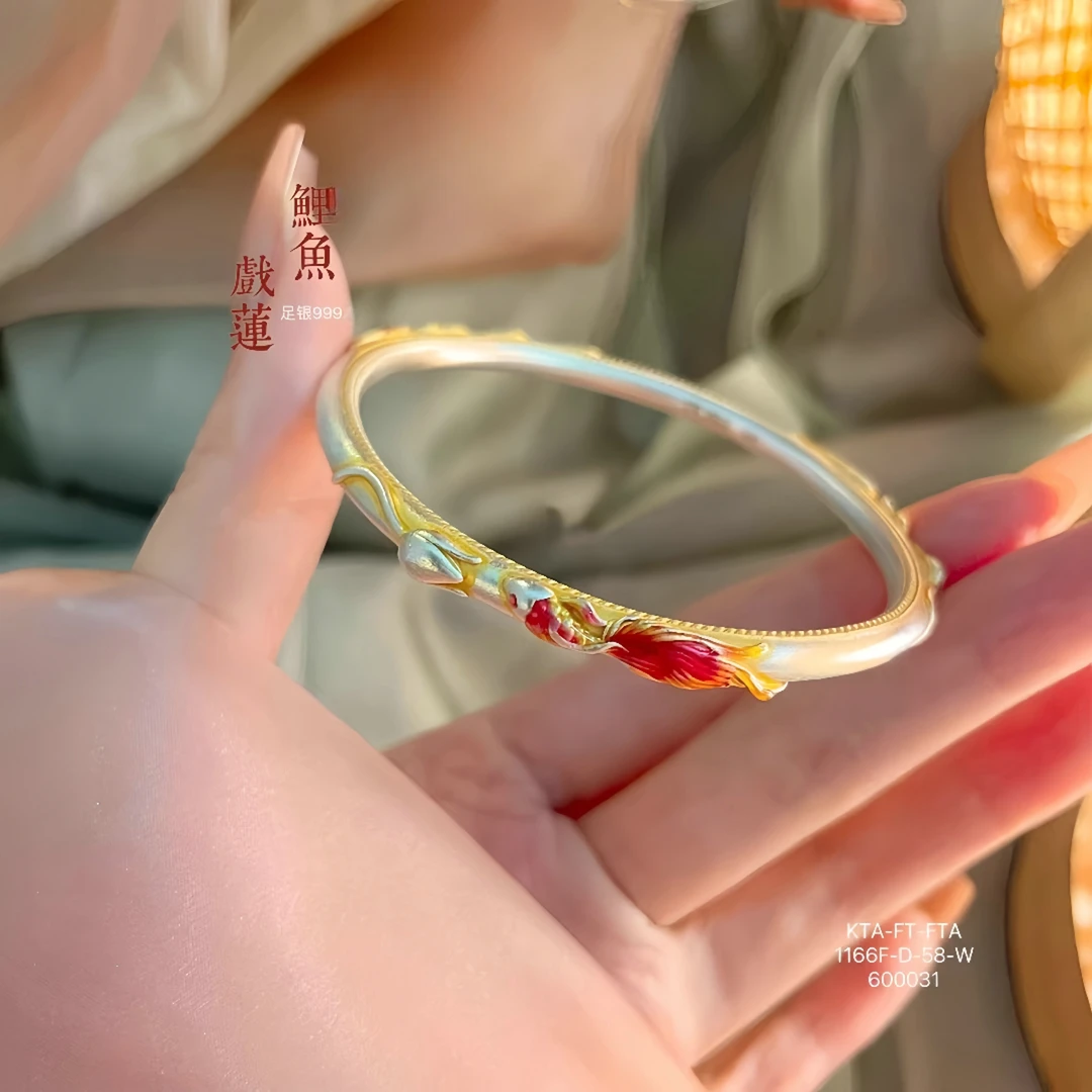 足银999珐琅描金锦鲤莲花实心手镯新中式国风蛇年女友礼物