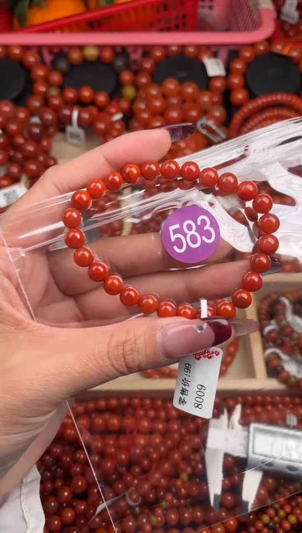 【闪购商品】南红玛瑙珠宝奇石未镶嵌583-7+