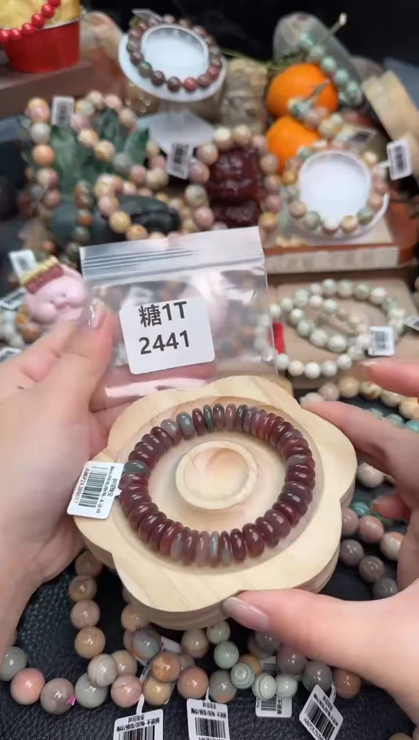 【闪购商品】石英质玉手链未镶嵌1T2441
