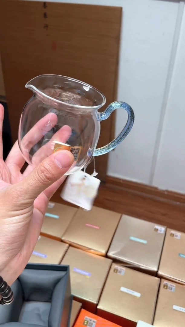 美满茶海/蓝金