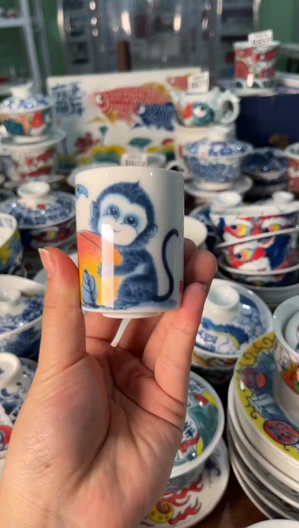 昨明灵猴扳指杯（宠粉价格）