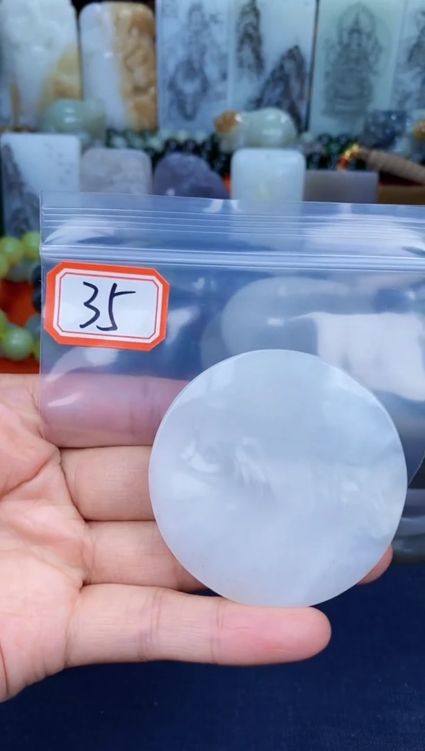 颈饰未镶嵌和田玉和田玉