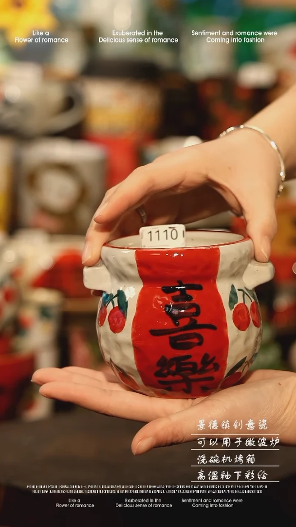 陶瓷景德镇高温釉下彩手工手绘款式