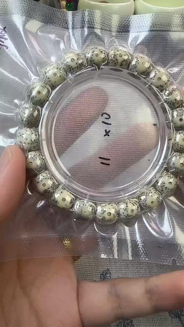 手串星月菩提60石玉料糯冰单圈11×10高透精工福利