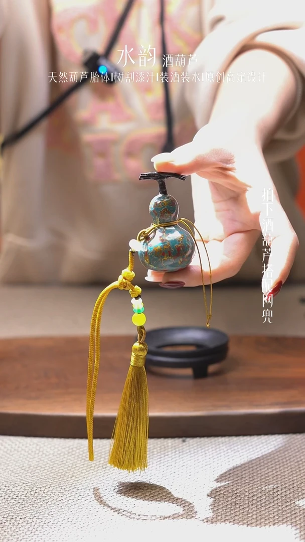 --453-推光小手捻--挂件