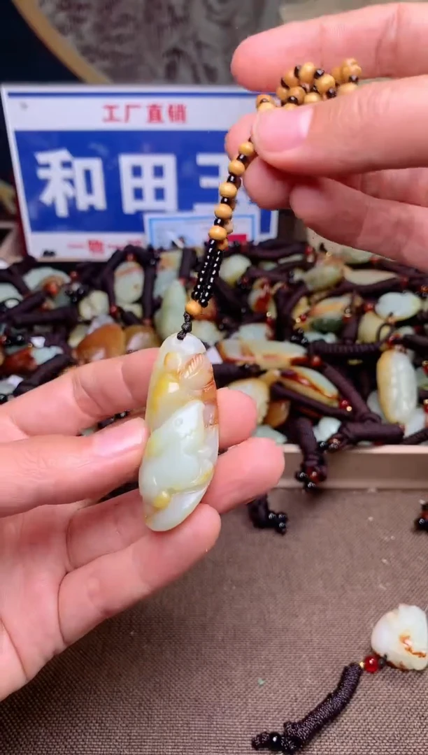 【闪购商品】和田玉颈饰未镶嵌1