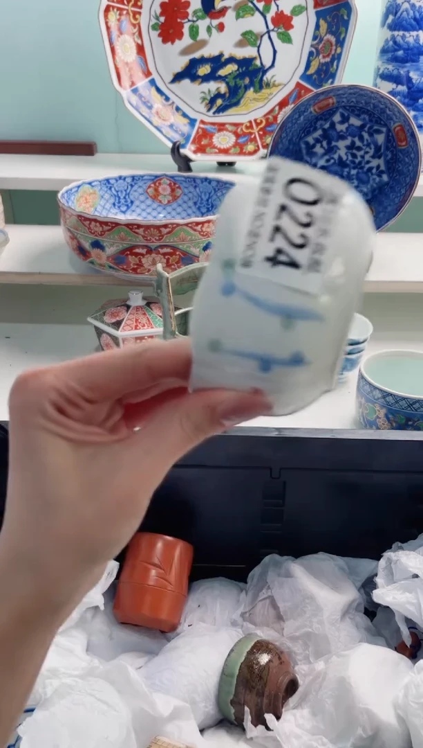 陶瓷橙***实O224***********