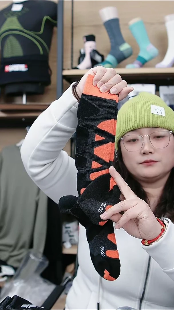 家****金直播款运动袜A002