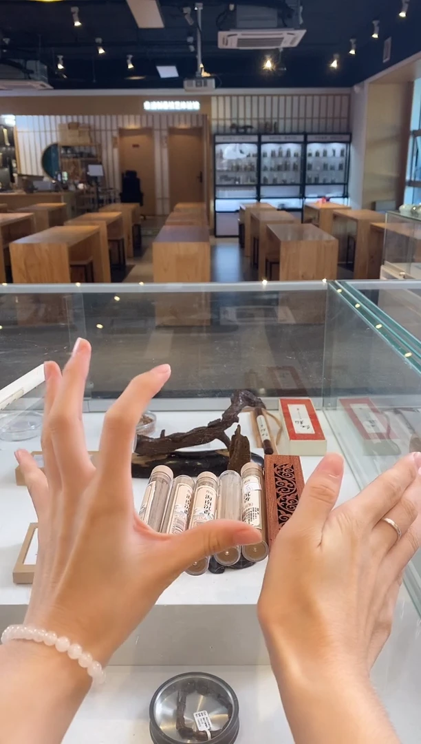 香篆香抖音-海南方柱无粘10g*5管+花梨木卧香盒短款