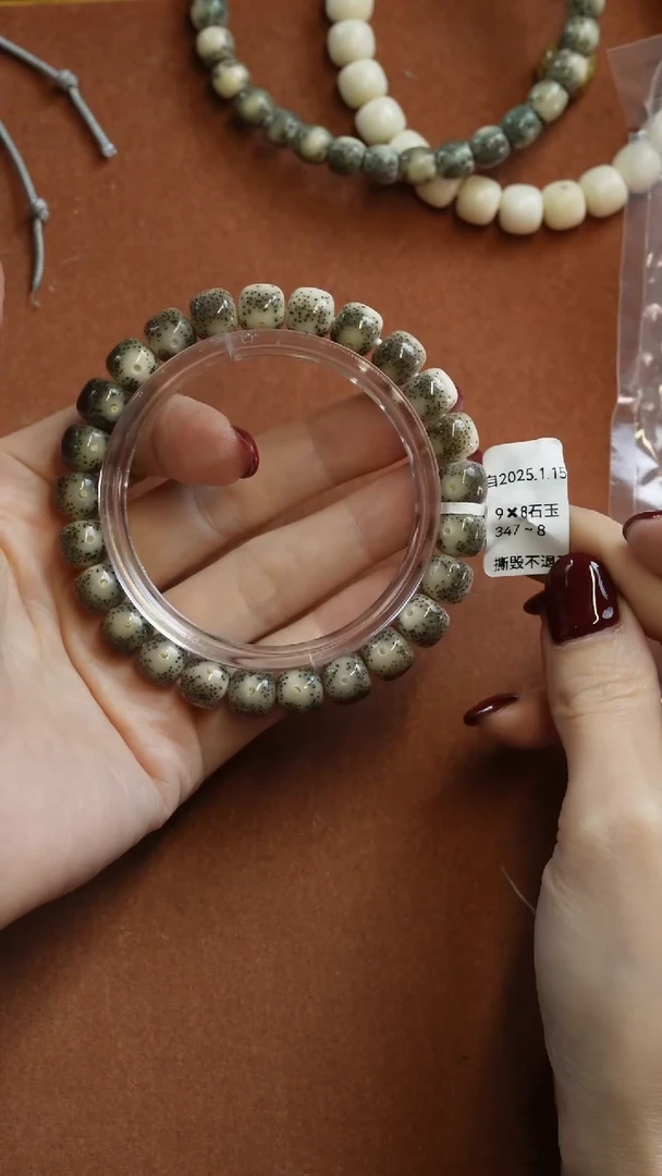 【闪购商品】星月菩提手串222222222347