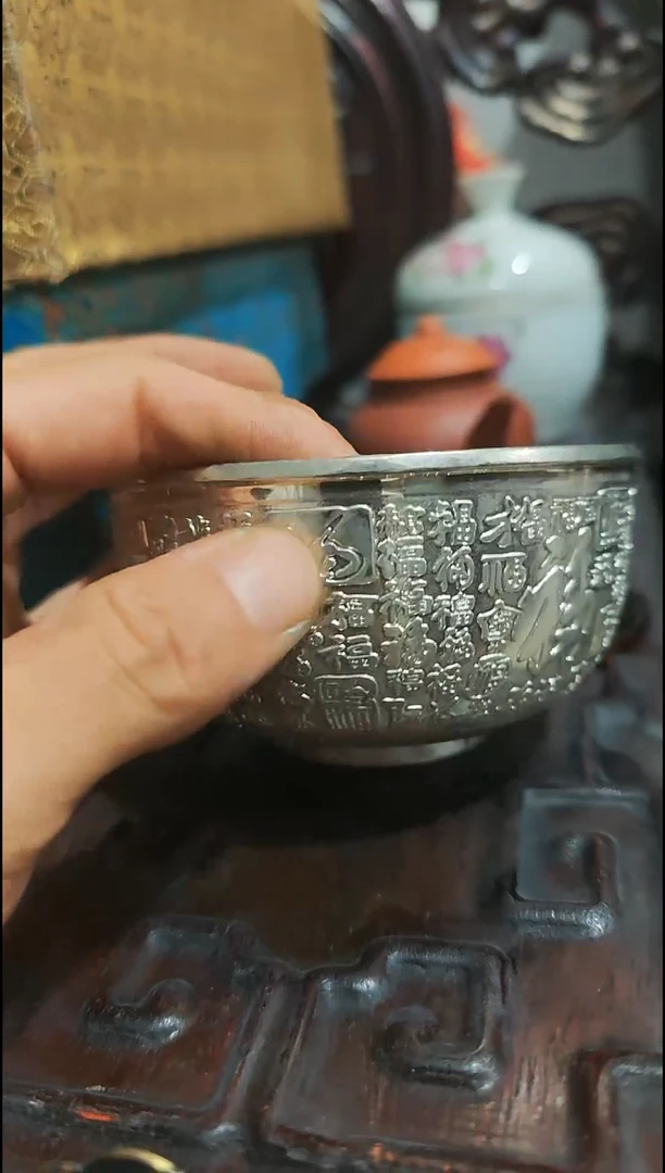 茶杯紫砂直播闪购改价链接