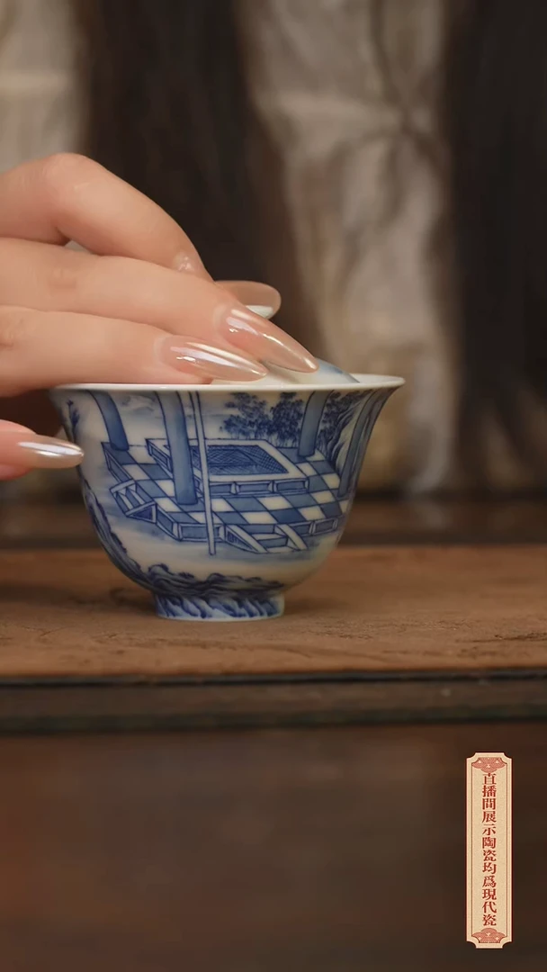 瓷片柴窑青花破价福利