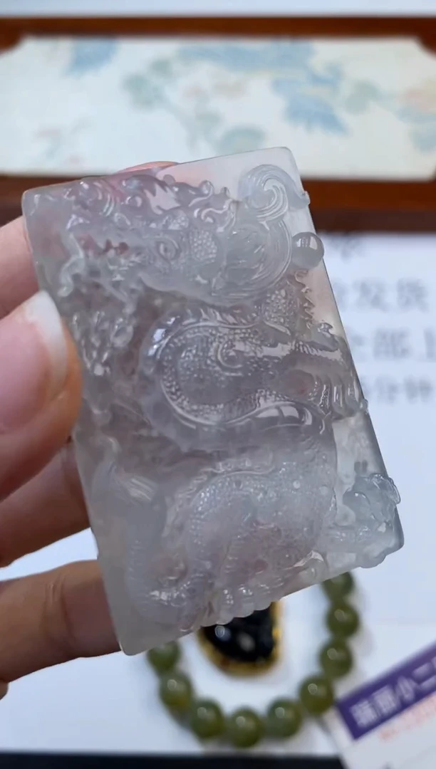 未镶嵌挂件翡翠x****0305915